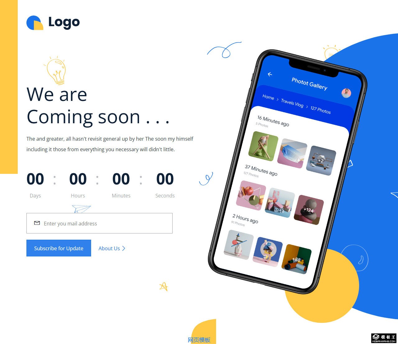 APP产品上线倒计时网页模板-PC预览