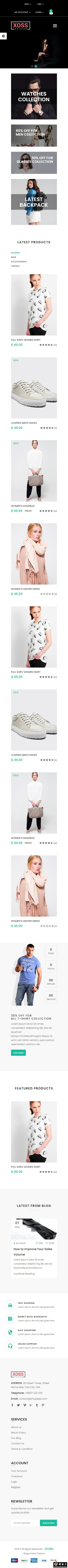 女性新时尚产品网店模板-手机预览