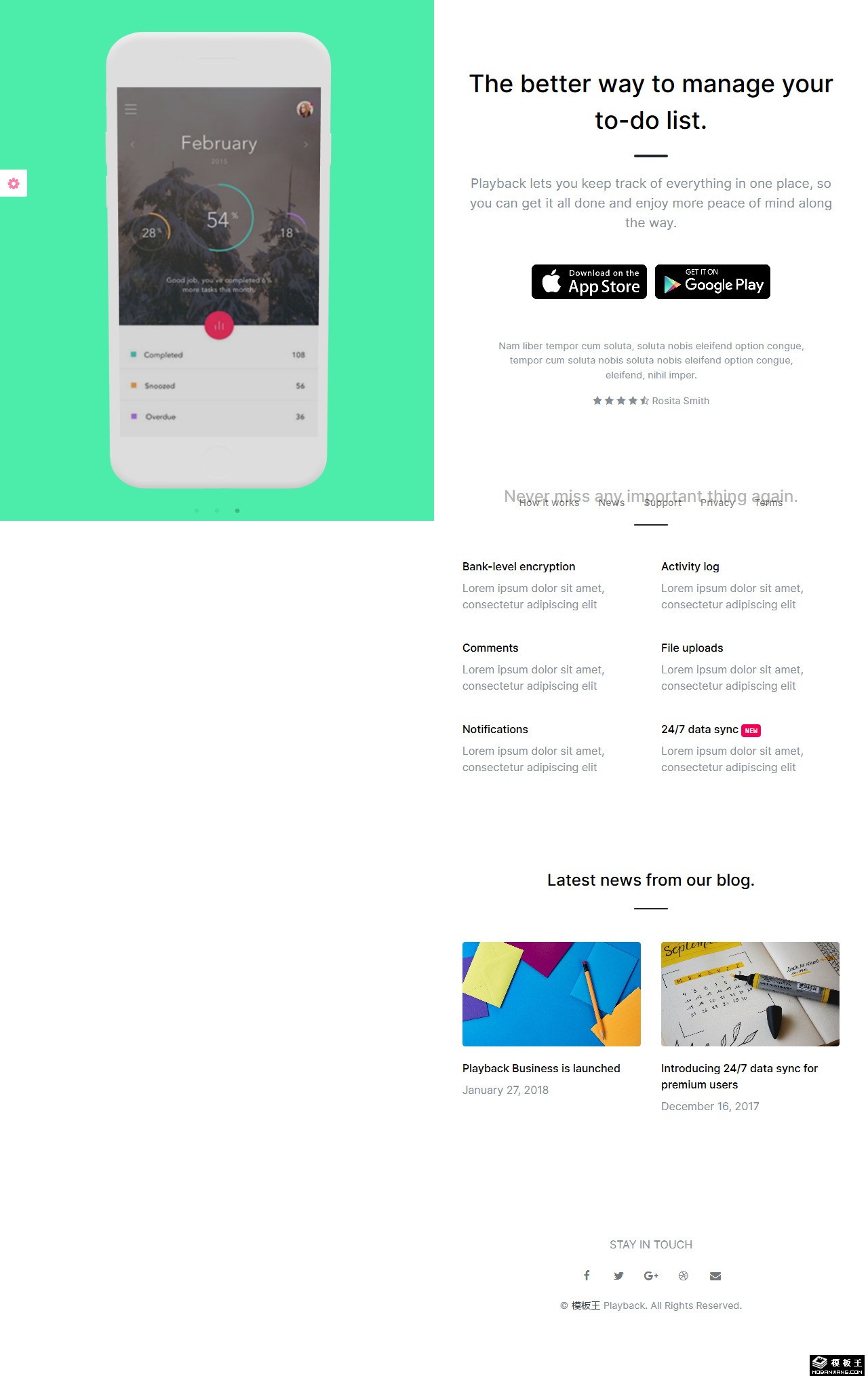 待办事项APP展示页模板-PC预览