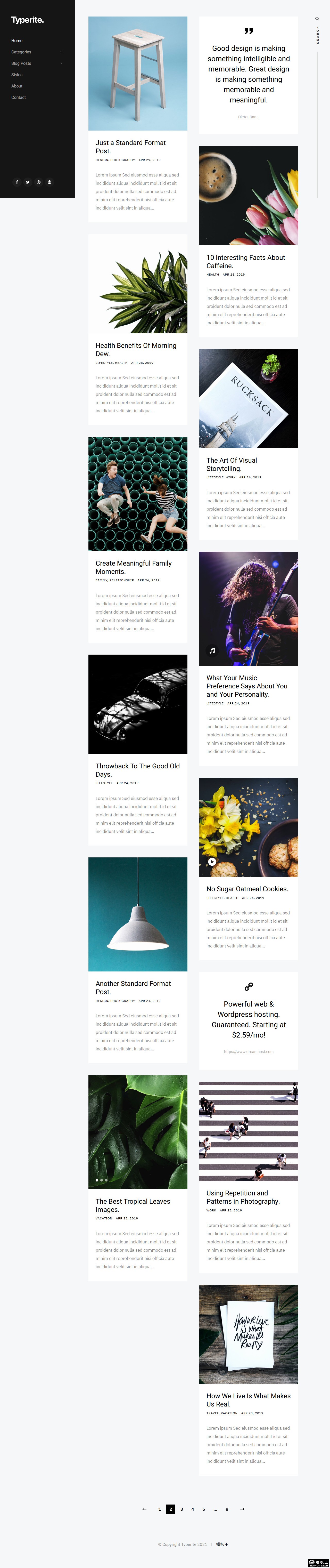 专业博客BLOG网页模板-PC预览