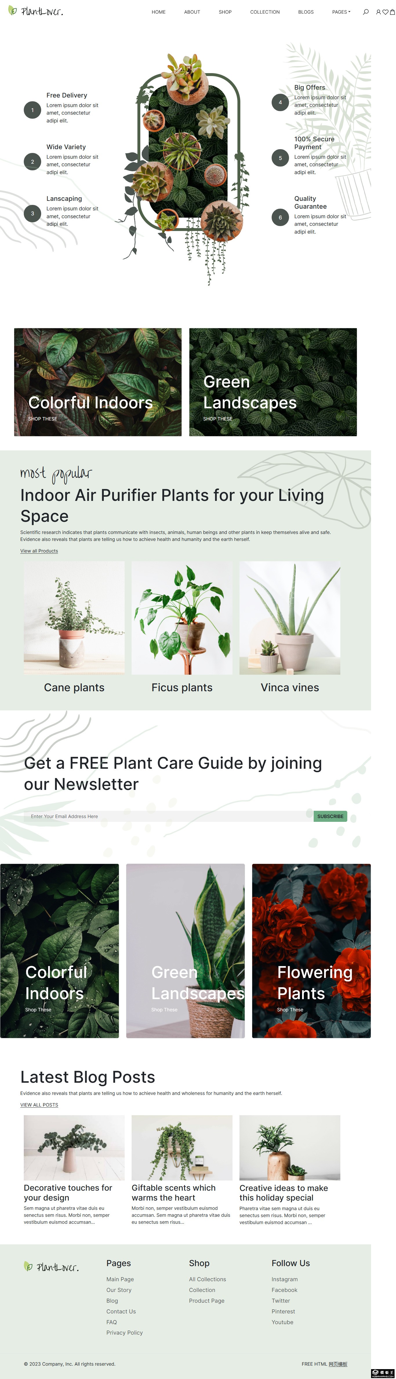 绿植花卉盆栽网站模板-PC预览