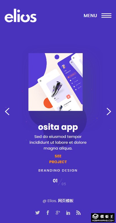 紫色数字APP项目网站模板-手机预览