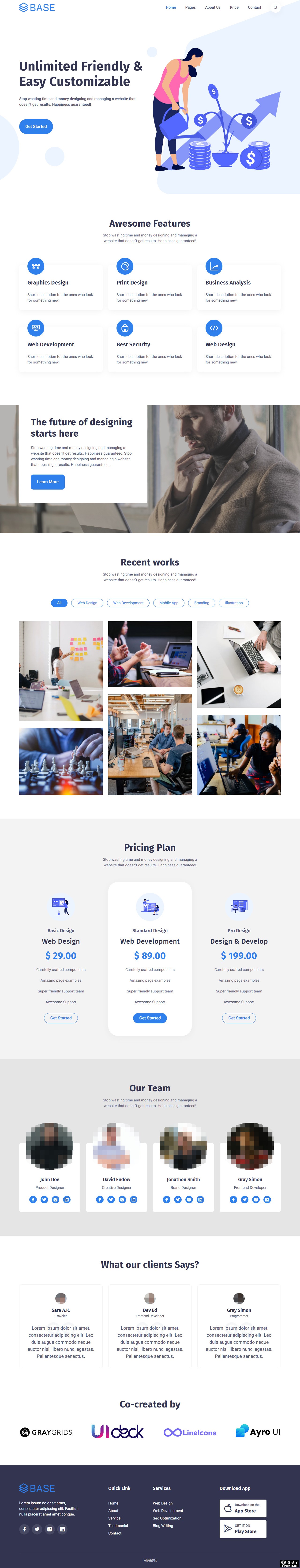 商业定制业务网站模板-PC预览