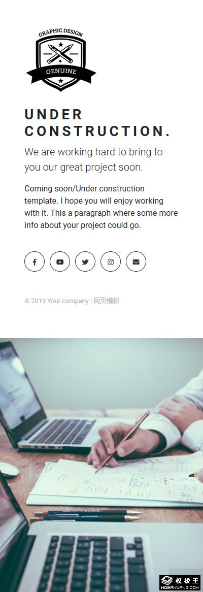 网站建设中预告网页模板-手机预览