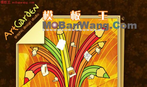 欧美卡通艺术园区_FLASH模版