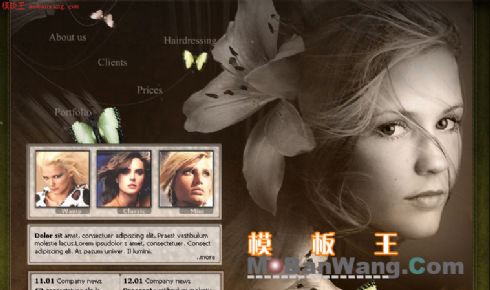 欧美女性网站模板