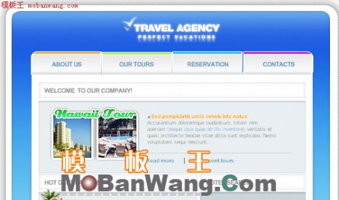 旅游信息相关_FLASH模板