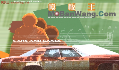 欧美个性模版