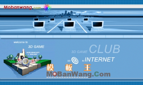 欧美3D游戏网站模板