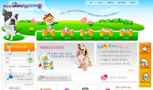 宠物用品网上销售B2C网站模板