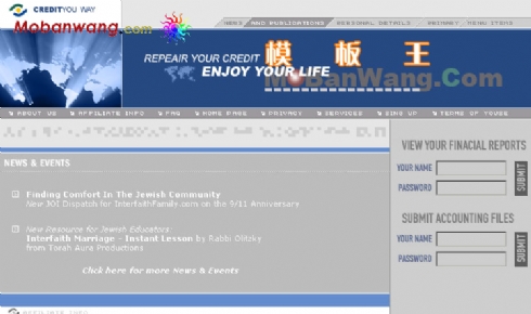 欧美集团公司网站模板