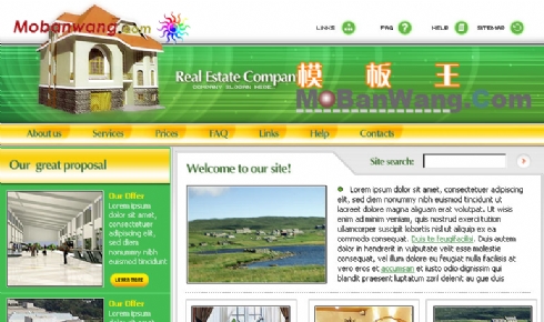 欧美绿色生态建筑网页模板