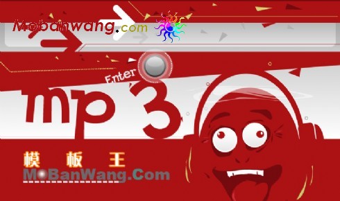 个性音乐主页模板