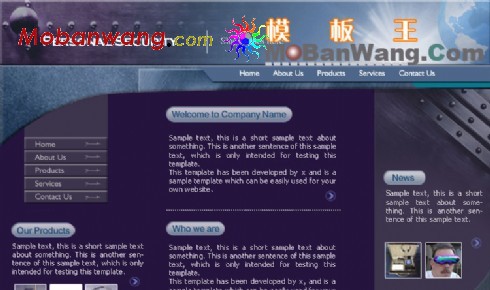 人身安全教育网页模板