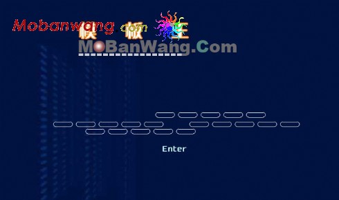 个性企业网站模板