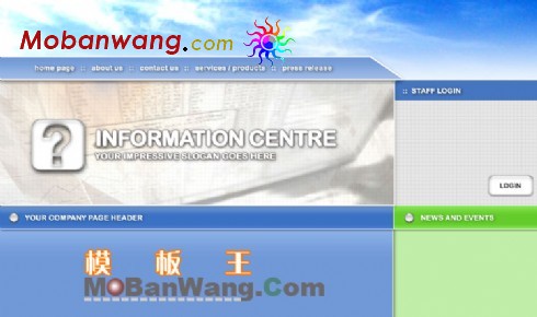 欧美科技企业网站模板