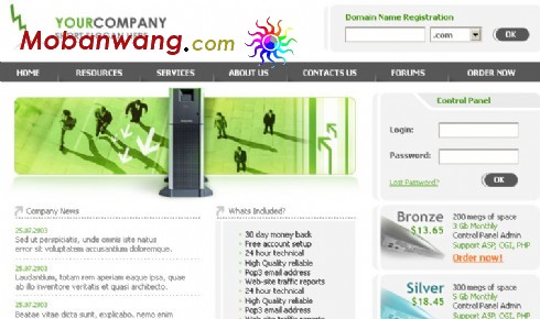 服务器网络公司网页模板