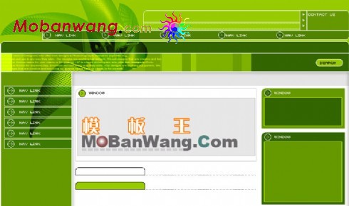 天然绿色产品企业网站模板