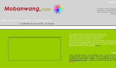 绿色企业应用网页模板