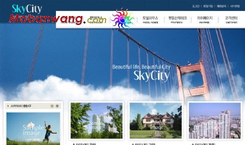 城市天空景点介绍网页模板