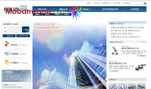 电子生产企业网页模板