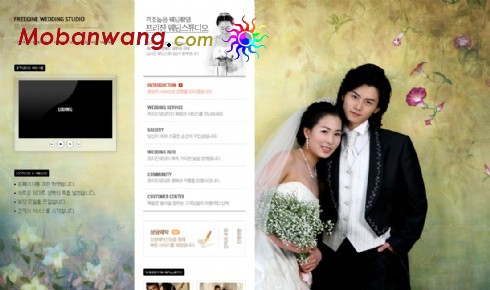 婚纱摄影设计网页模板