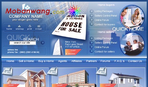 高级房产中介网页模板