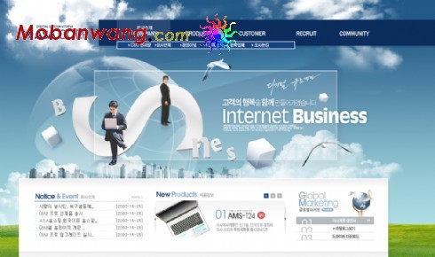 网络通讯信息企业网页模板
