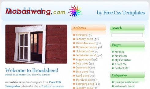宽版个人BLOG网页模板