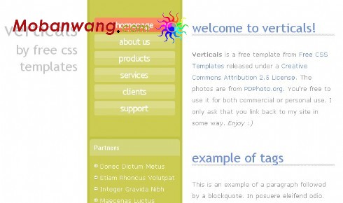 三列垂直BLOG网页模板