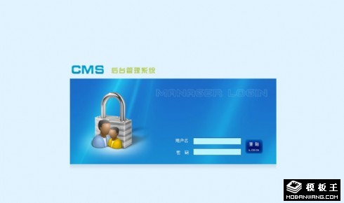 CMS登录界面网页模板