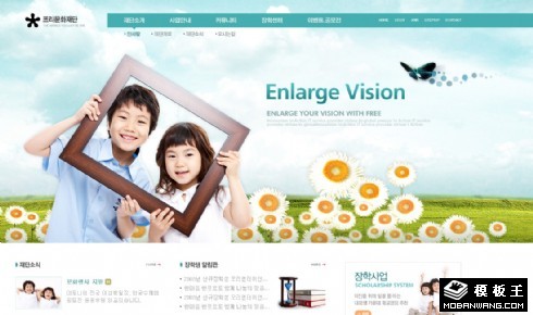 放飞视野企业形象网页模板