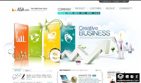 金融科技产品企业网站模板