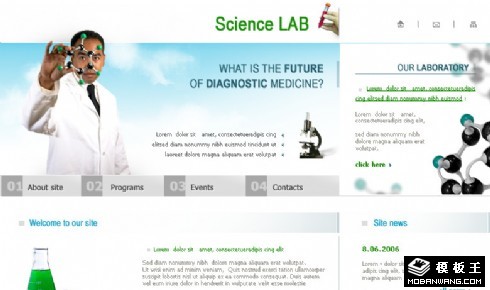 生物科学实验室网页模板