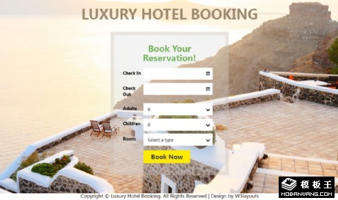 豪华酒店预订响应式网页模板