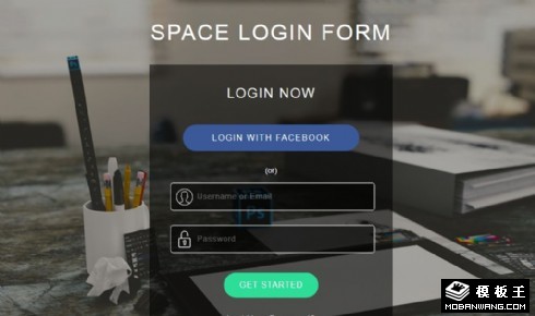 创意制作登录表单响应式网页模板