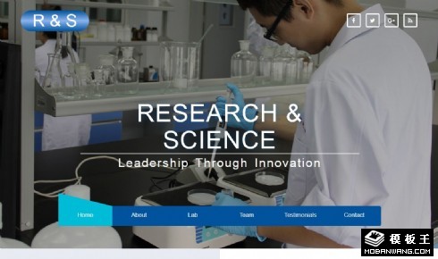 化学研究与科学响应式网页模板