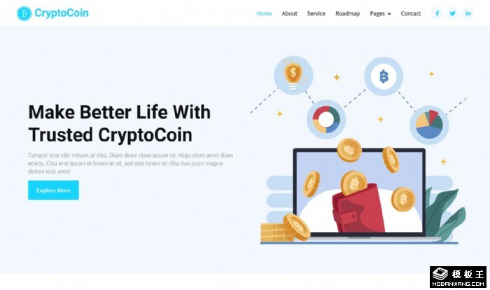 简洁数字货币金融网页模板